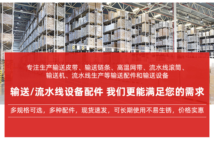 詳情-拷貝_09.jpg