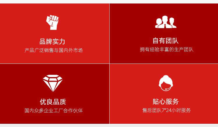 詳情-拷貝_02.jpg