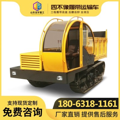 3噸履帶爬坡果園運(yùn)輸車(chē)全地形履帶運(yùn)輸車(chē)履帶搬運(yùn)車(chē)履帶運(yùn)輸車(chē)