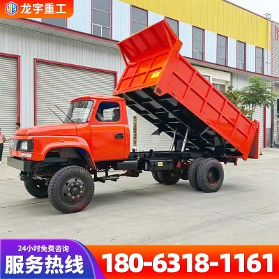 6噸8噸四驅(qū)礦用建筑運(yùn)輸車(chē) 自制林園專用多功能四不像自卸運(yùn)輸車(chē)