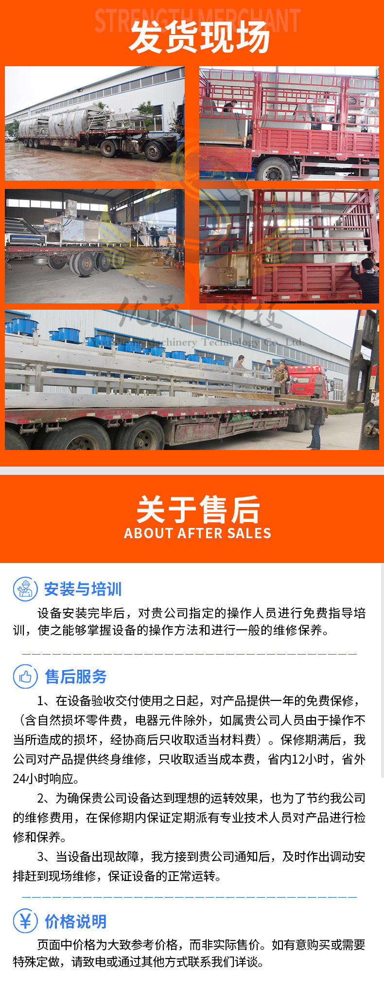 氣泡清洗機水印7.jpg