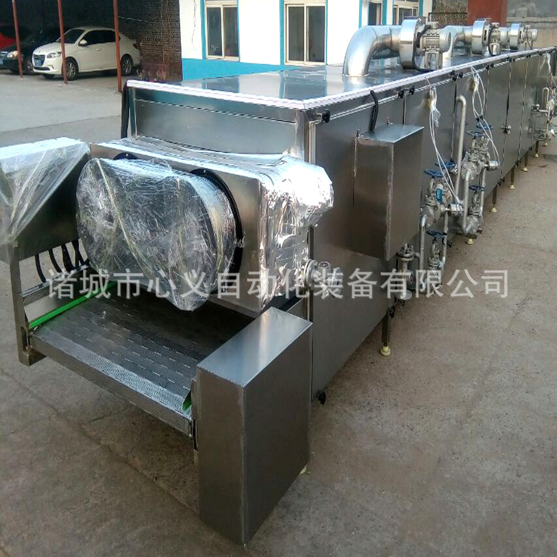 蔬菜清洗機  1