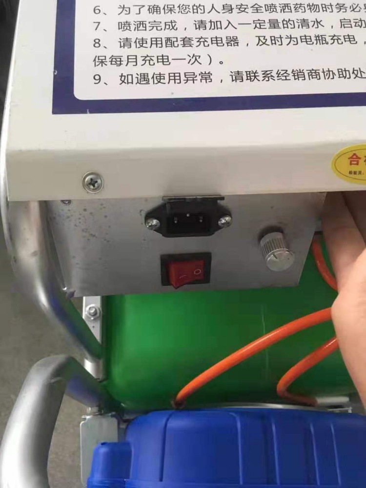 手推式自動(dòng)卷管噴霧機(jī)