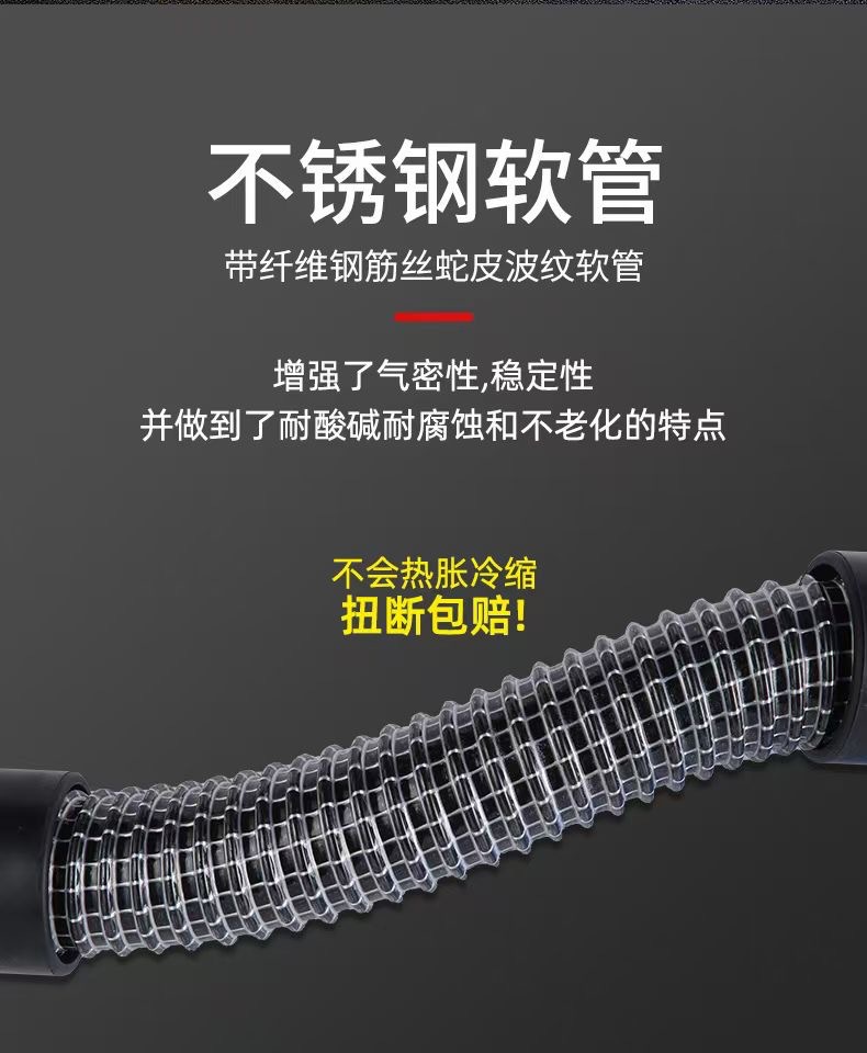 7L新款