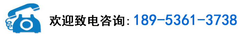 2 聯(lián)系方式