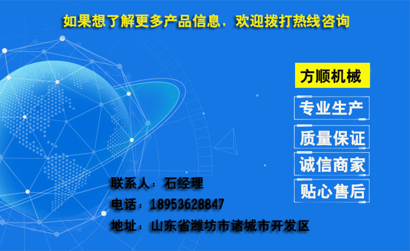 聯(lián)系我們.jpg
