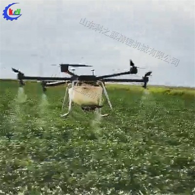 農(nóng)用打藥植保無人機(jī) 小型果園打藥機(jī) 全自動果樹施肥噴灑設(shè)備