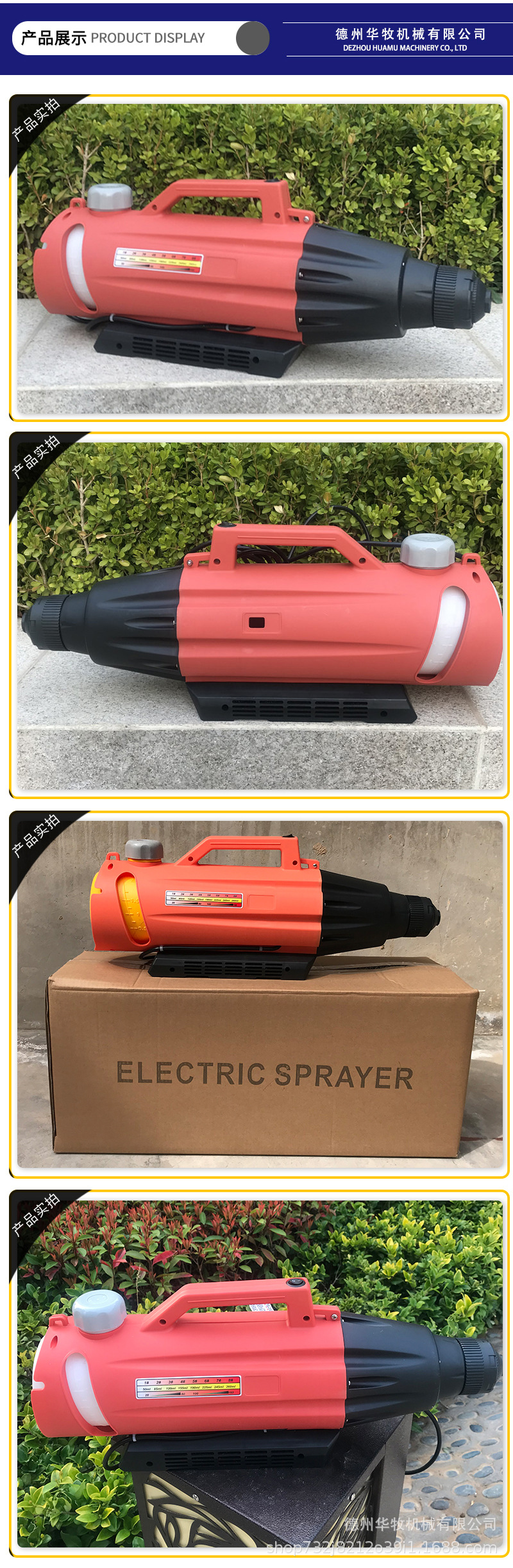 2l電動(dòng)_05.jpg