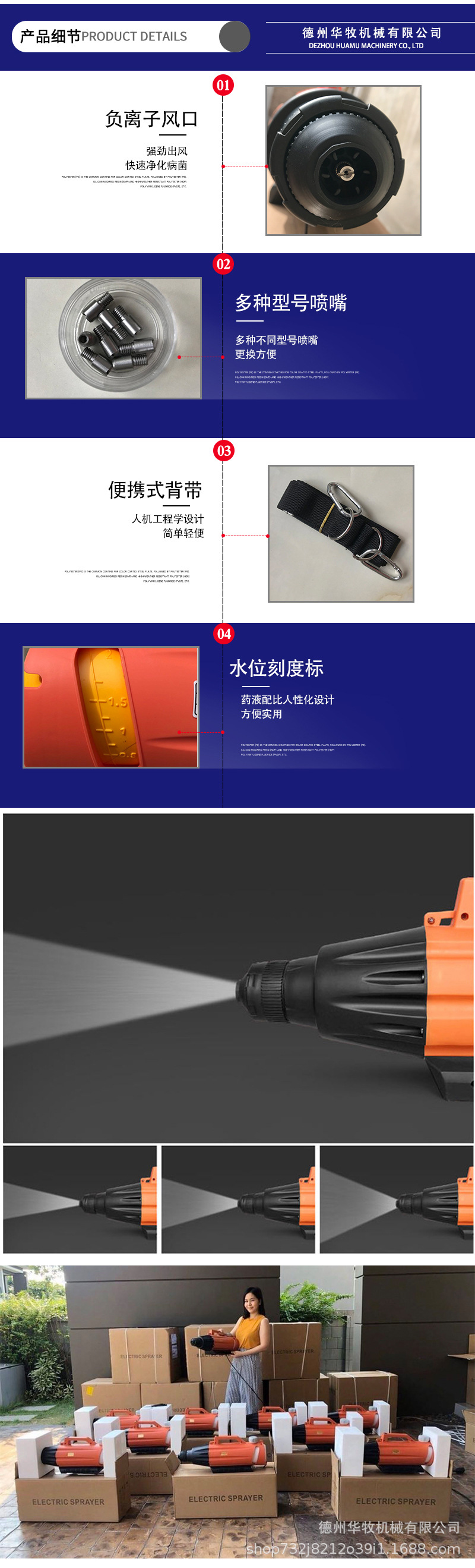2l電動(dòng)_04.jpg