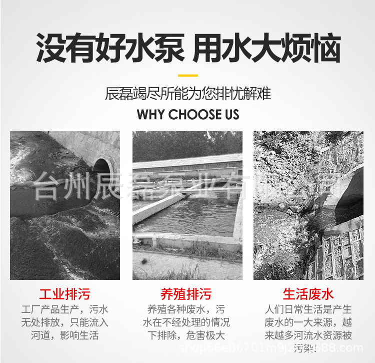詳情頁_08.jpg
