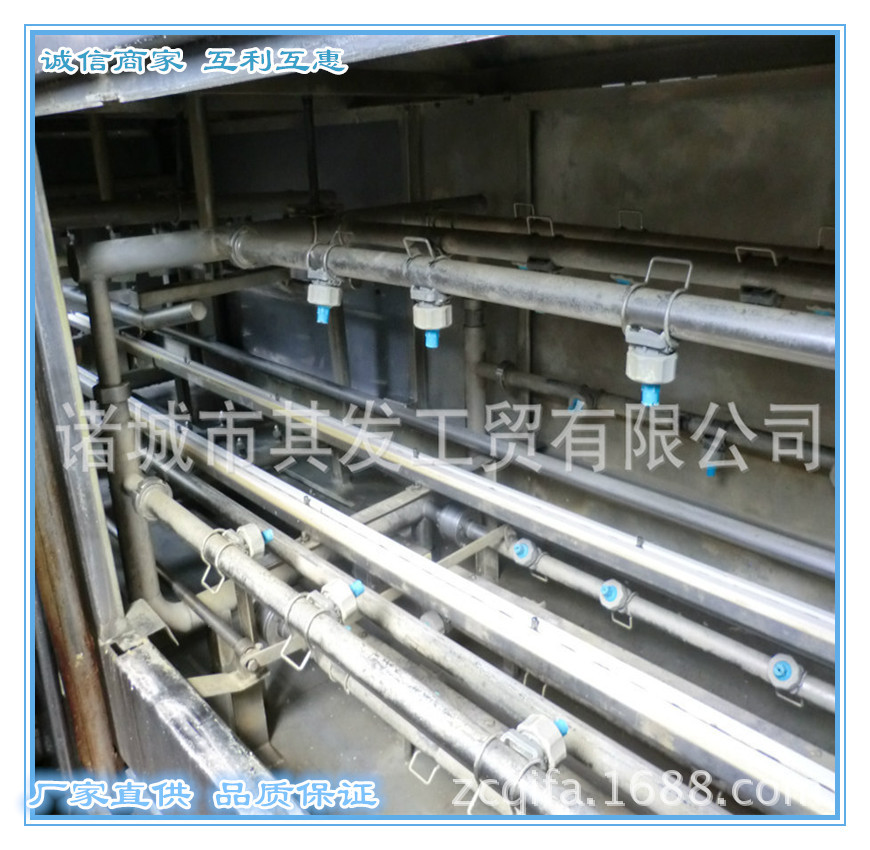 清洗機(jī)800