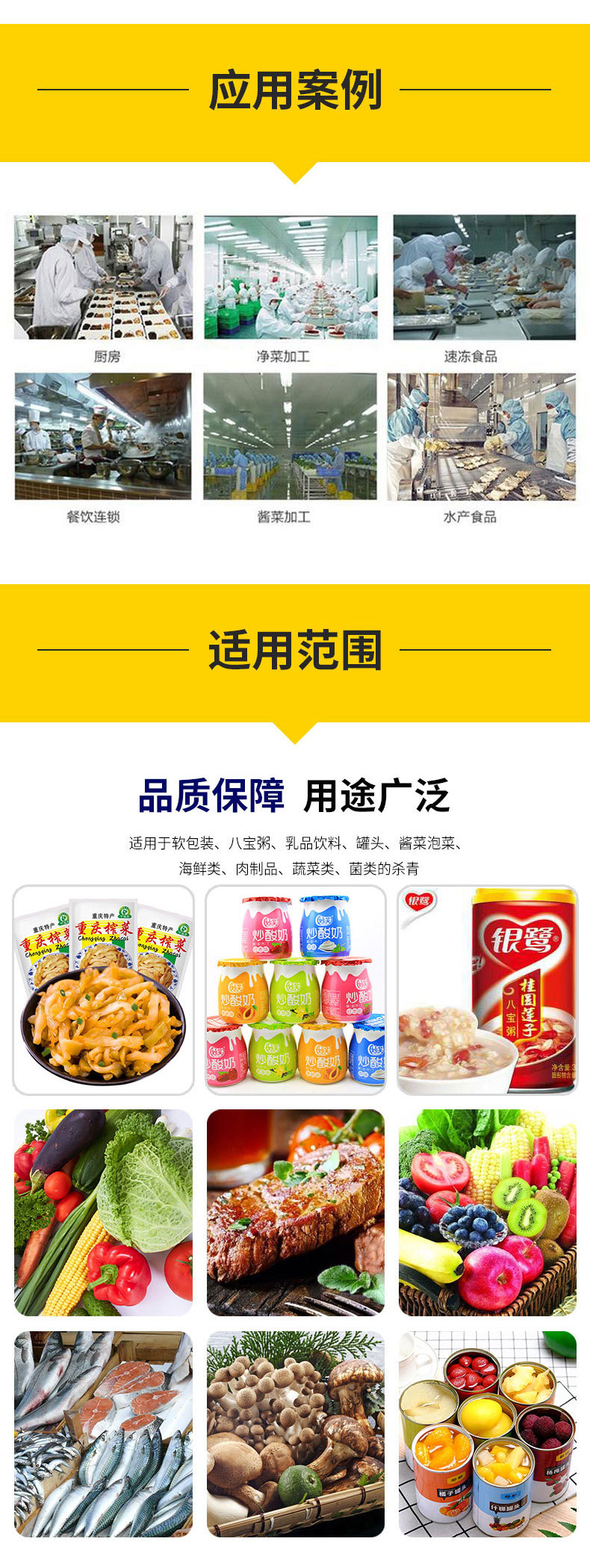 漂燙詳情_04.jpg