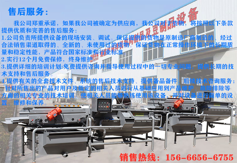 廠房8888_副本.jpg