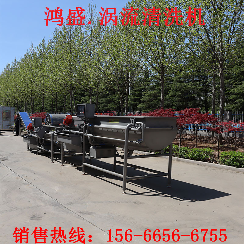 渦流清洗機12.jpg