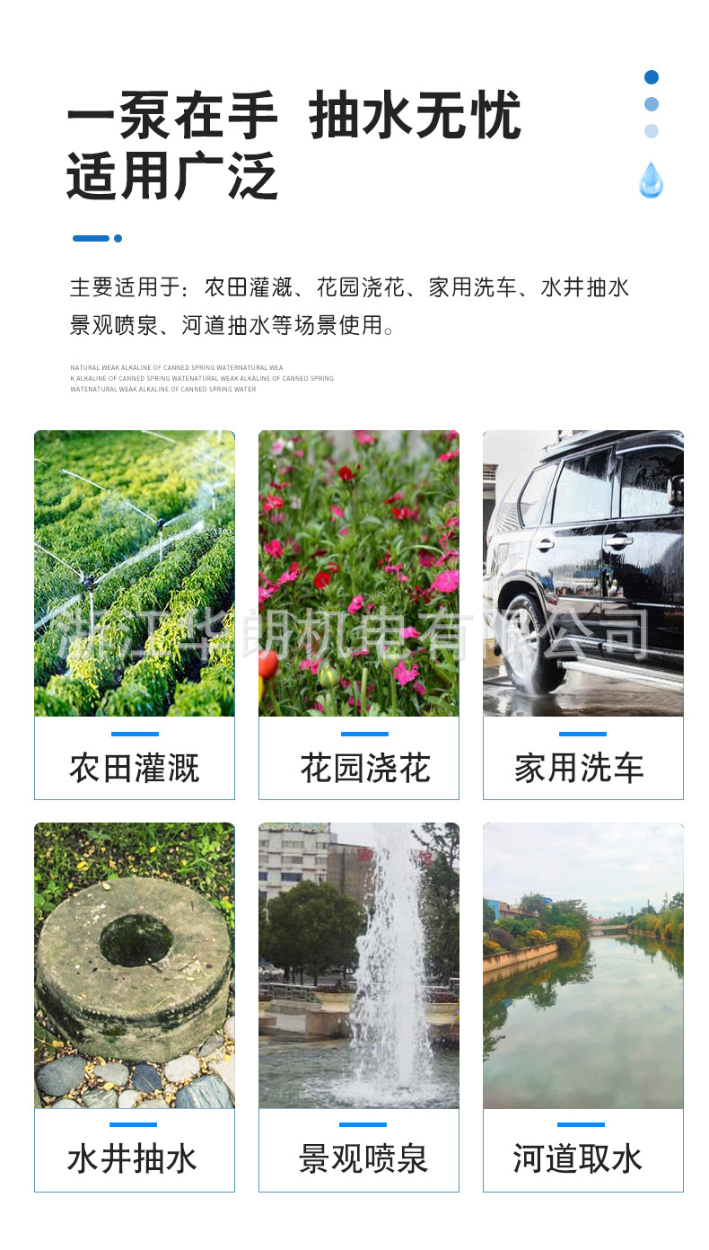 5適用場景.jpg