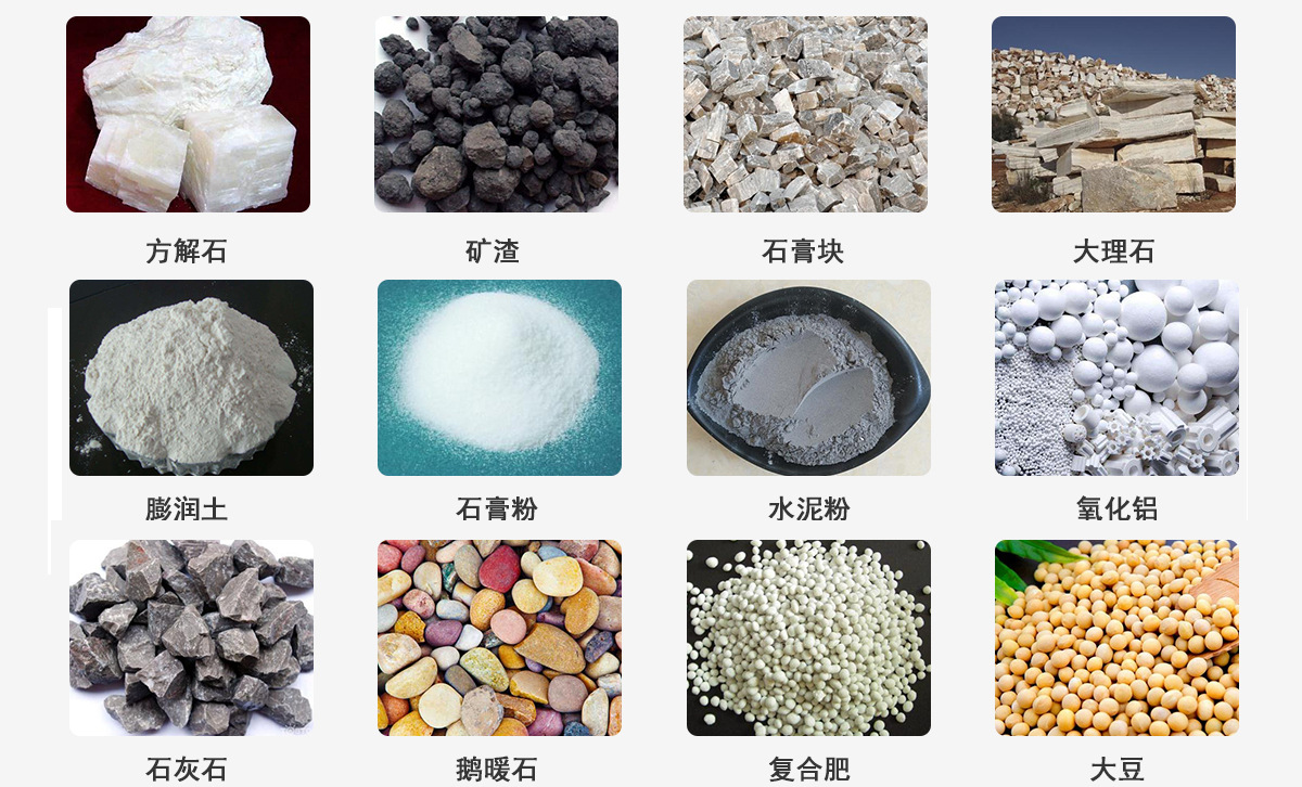 提升機(jī)輸送機(jī)-細(xì)節(jié)-002.jpg