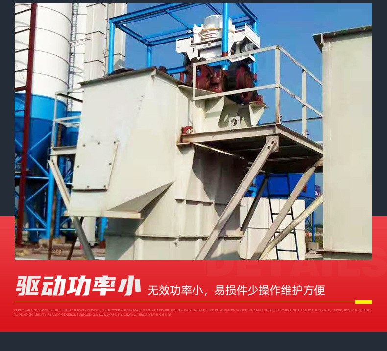 斗式提升機08.jpg
