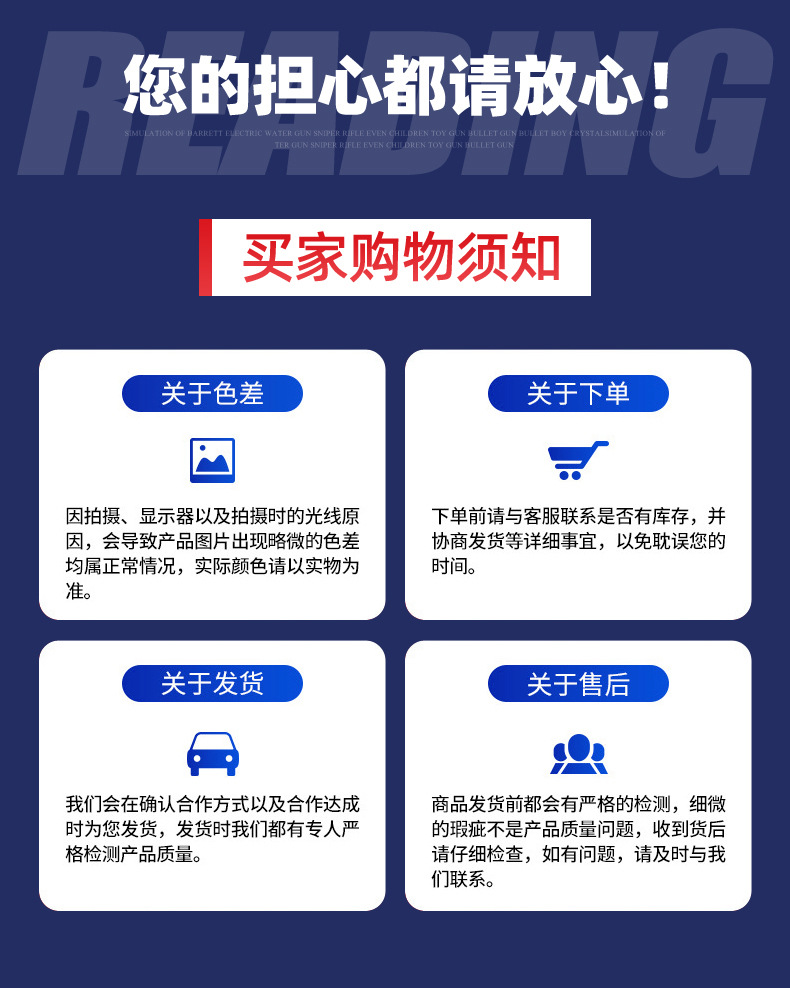 斗式提升機03.jpg