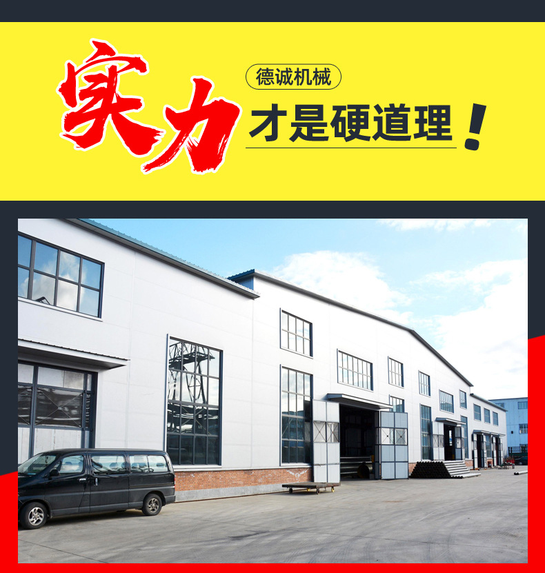 螺旋輸送機(jī)_13.jpg