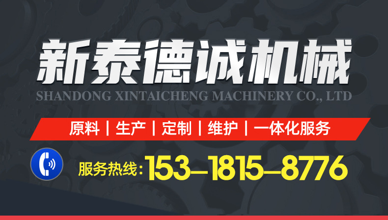德誠_01.jpg