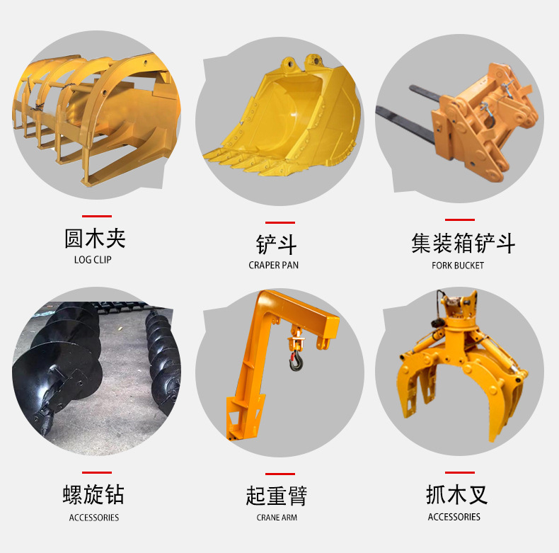 裝載車切片_04.jpg