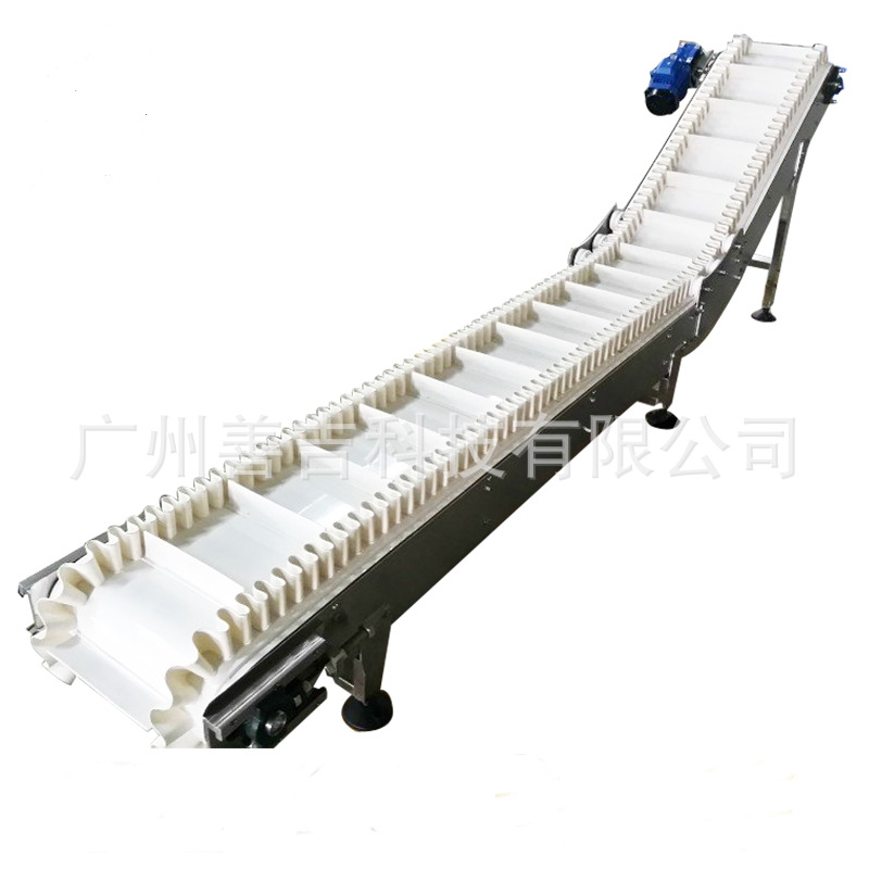 白色帶裙邊皮帶爬坡機(jī)7.jpg