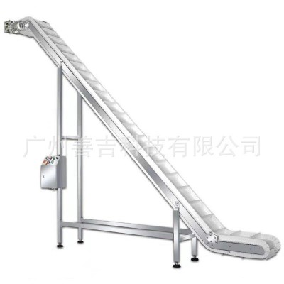 廠家銷售輸送設(shè)備塑料網(wǎng)鏈不銹鋼機架帶擋板爬坡機直線爬坡提升機