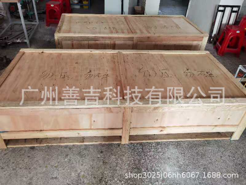 微信圖片_20201128114945.jpg