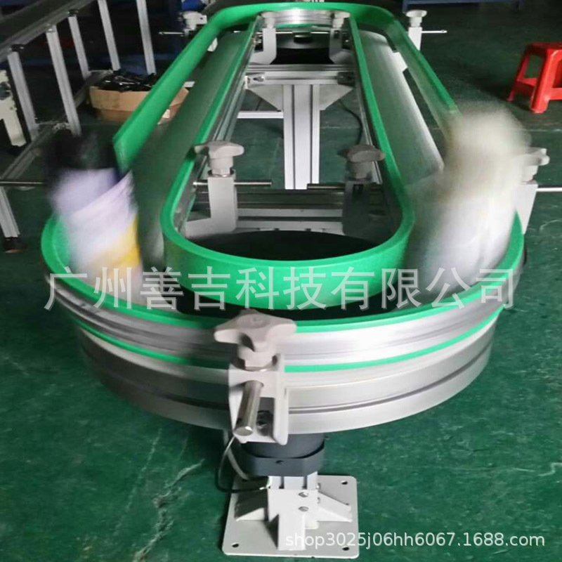 環(huán)形柔性鏈板線c.jpg