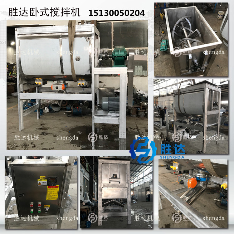 臥式詳情展示帶字_副本.jpg