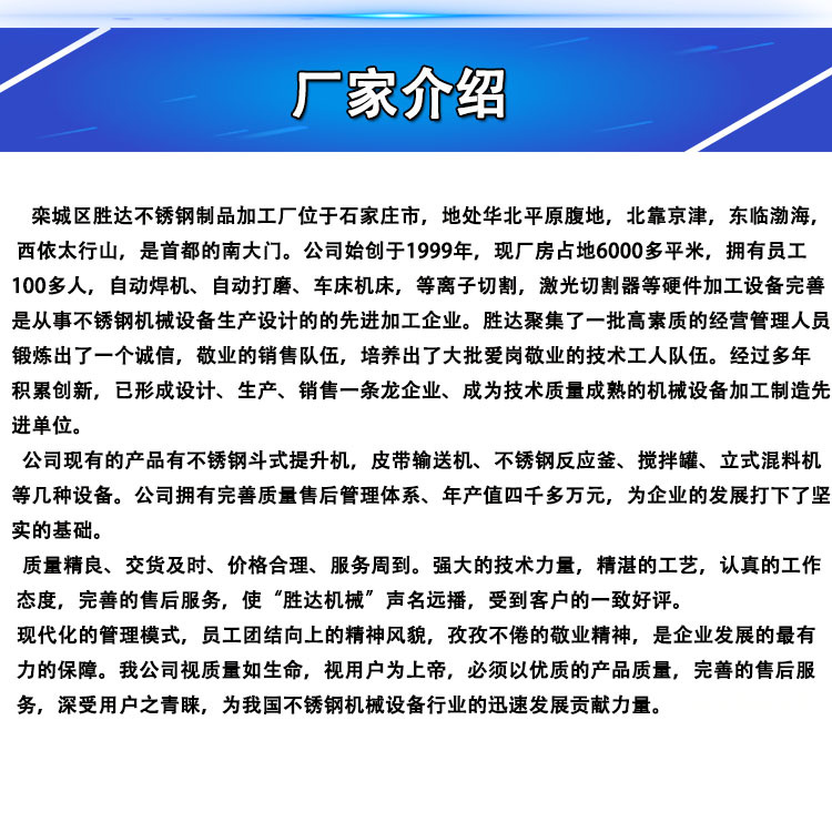 微信圖片_20190806145505.jpg