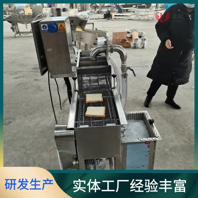 凍干草莓巧克力涂層機(jī) 全自動橙子裹巧克力設(shè)備 帶保溫系統(tǒng)