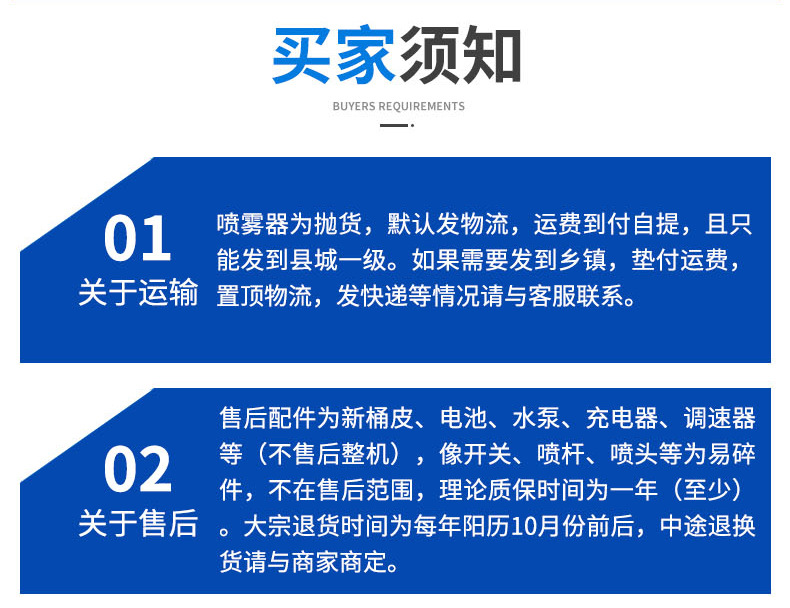金苗20200327_15.jpg