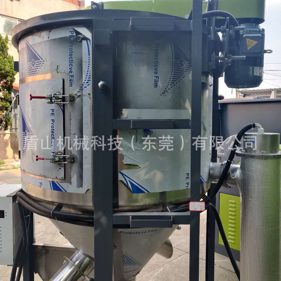 微信圖片_2020071509052019.jpg