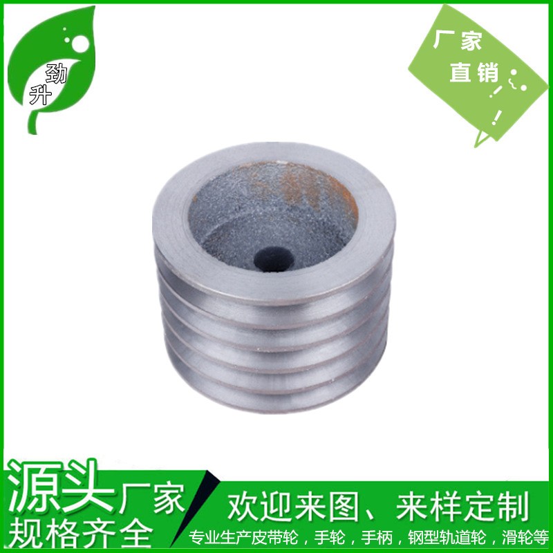 現(xiàn)貨直供標(biāo)準(zhǔn)三角皮帶輪 五槽B型皮帶盤(pán)傳動(dòng)鑄鐵5B電機(jī)輪廠家低價(jià)