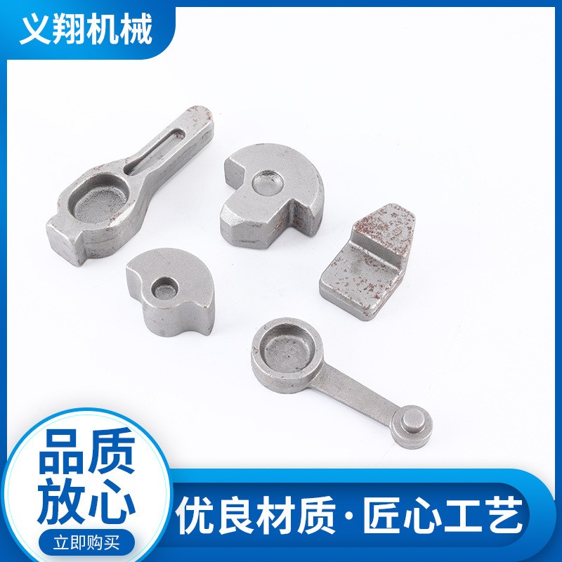 定制輪船金屬配件152 168 170 188 192F汽油機(jī)連桿發(fā)電機(jī)水泵接頭