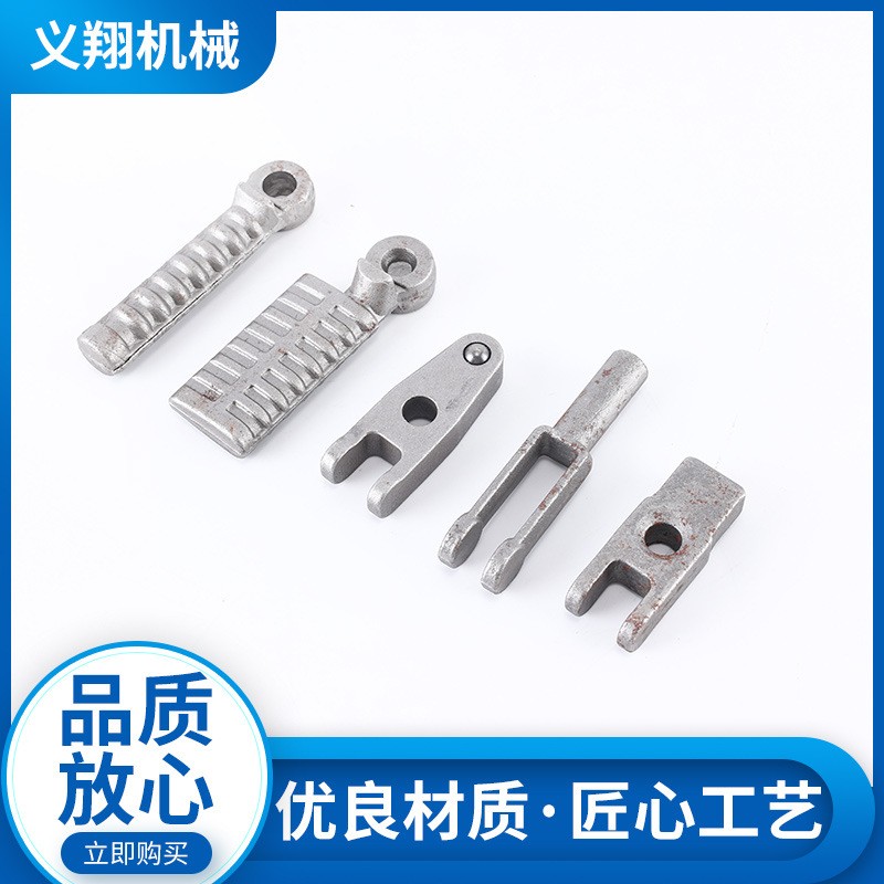 各類定制152 168 170 188 192F汽油機(jī)連桿輪船發(fā)電機(jī)水泵連桿配件