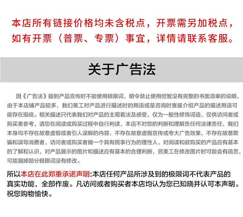詳情_16.jpg