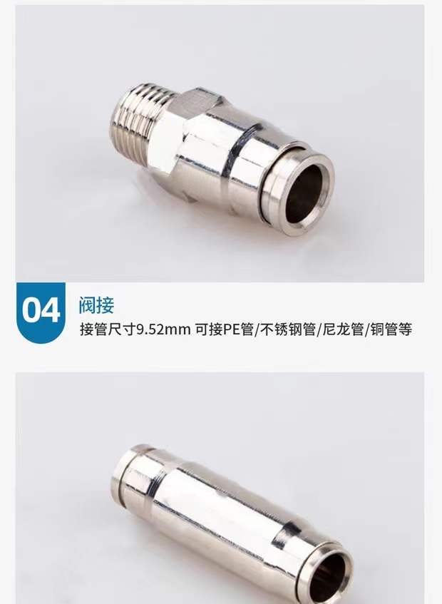 微信圖片_20211215141811.jpg
