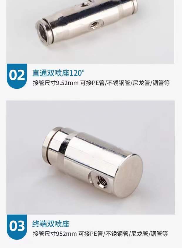 微信圖片_20211215141807.jpg