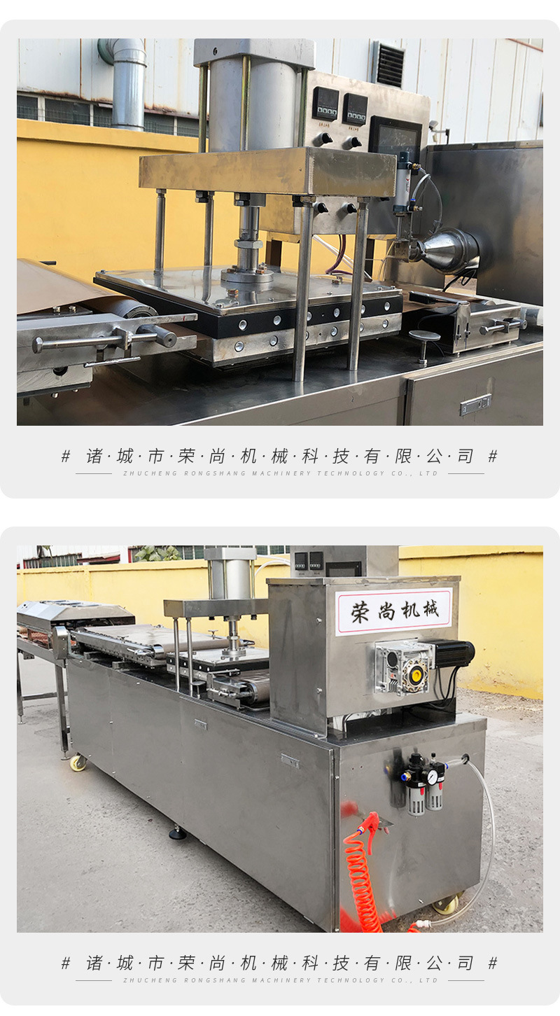 全自動烙饃機（開）_10.jpg