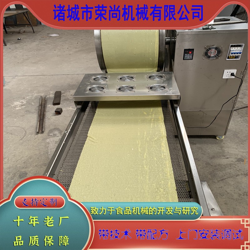 全自動春卷皮機(jī)多款可選商用一體自動化生產(chǎn)設(shè)備