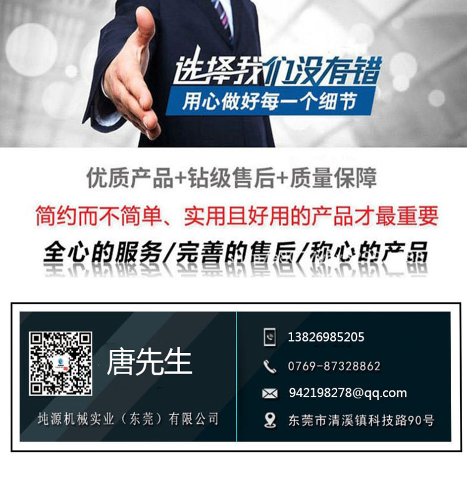 未標(biāo)題-1.png