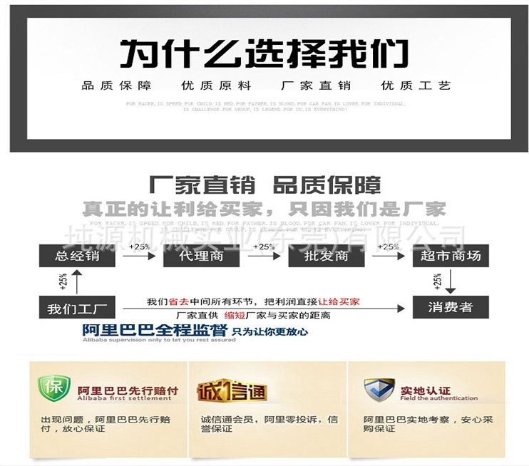 未標(biāo)題-12