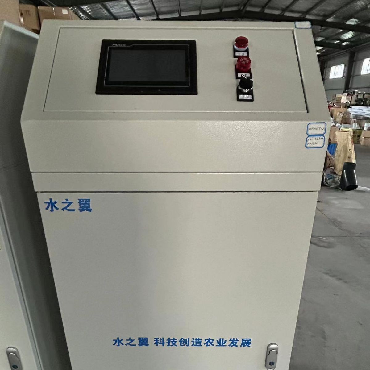 單通道施肥機(jī) 全自動水肥一體機(jī) 不銹鋼注肥泵農(nóng)業(yè)智能水肥一體化