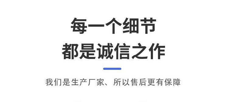 細節(jié)1.jpg