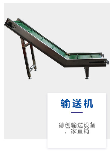 詳情頁-不銹鋼鏈板_04_05.jpg