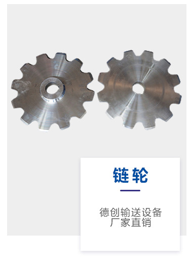 詳情頁-不銹鋼鏈板_04_03.jpg