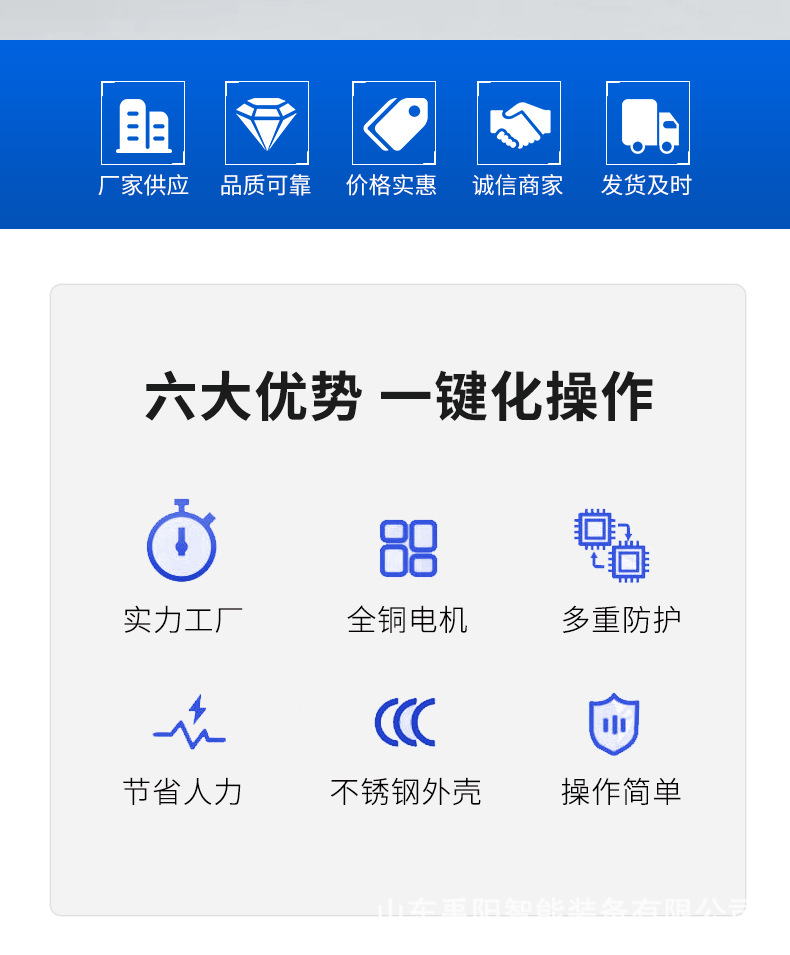 毛滾清洗機(jī)_03.jpg