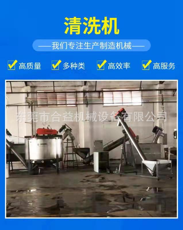 微信圖片_20211220153840.jpg
